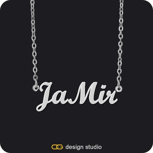 The Essential Name Necklace