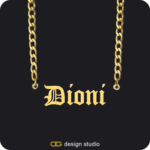 The Mens Essential Name Necklace