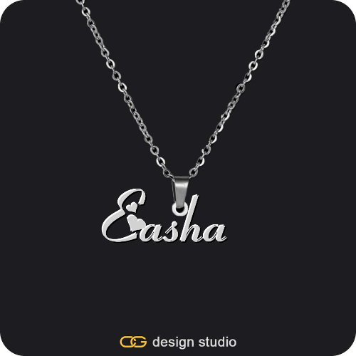 The Essential Name Necklace