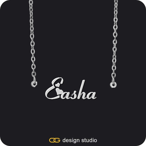 The Essential Name Necklace