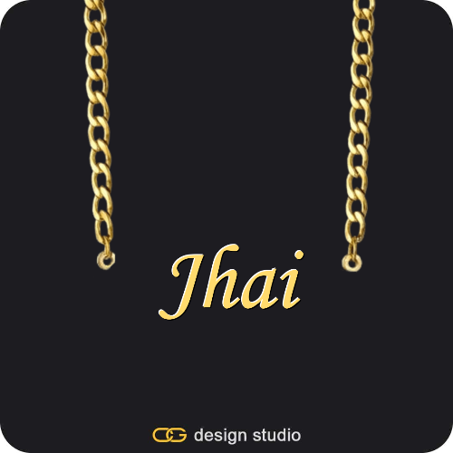 The Essential Name Necklace