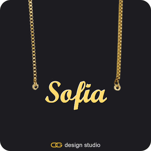 The Essential Name Necklace