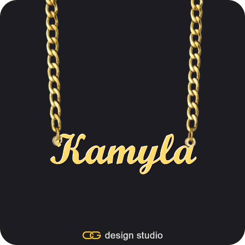 The Essential Name Necklace