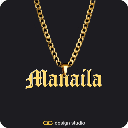 The Essential Name Necklace