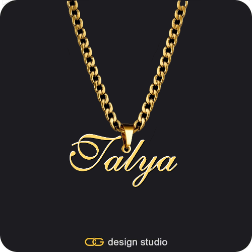 The Essential Name Necklace