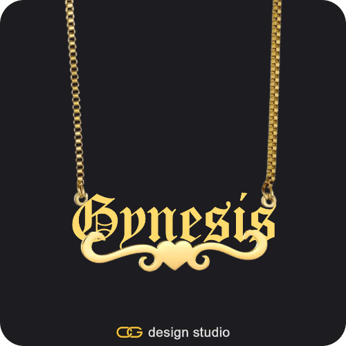 The Essential Name Necklace: Underline