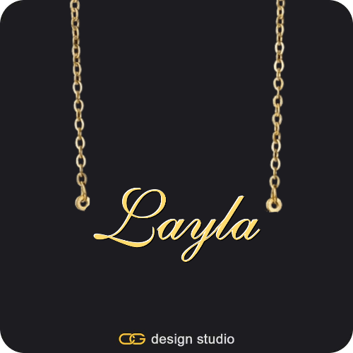The Essential Name Necklace