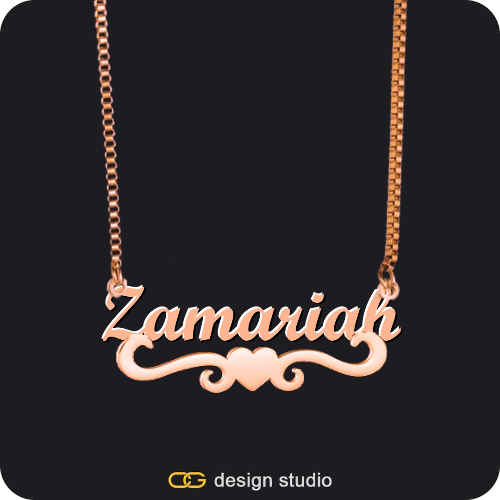 The Essential Name Necklace: Underline