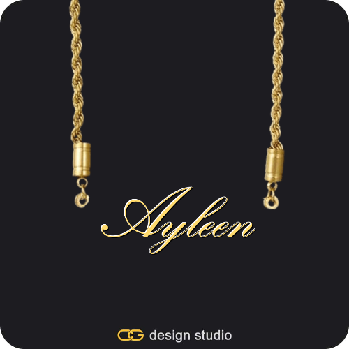 The Essential Name Necklace