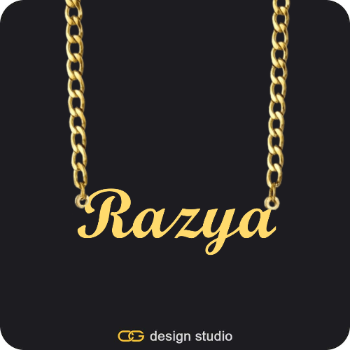 The Essential Name Necklace