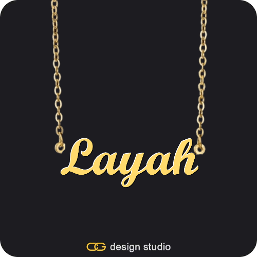 The Essential Name Necklace