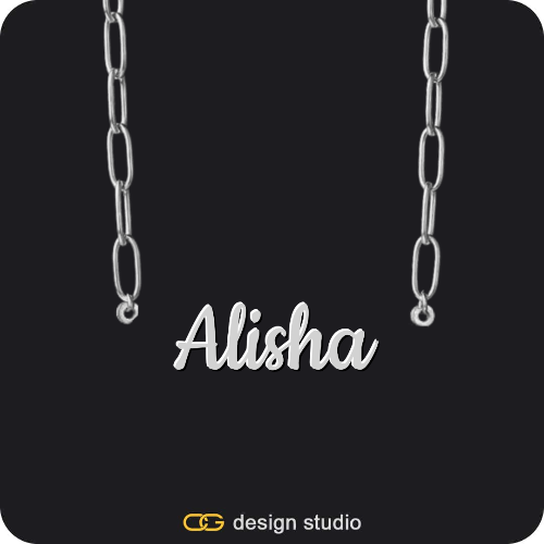 The Essential Name Necklace