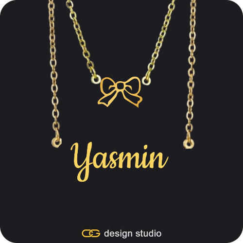 The Essential Name Necklace: Double Layer
