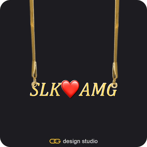The Essential Name Necklace