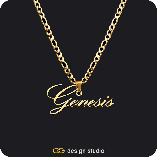 The Essential Name Necklace