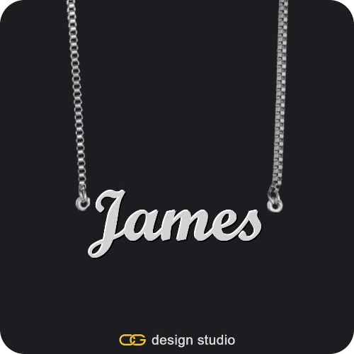 The Essential Name Necklace