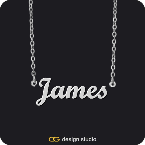 The Essential Name Necklace