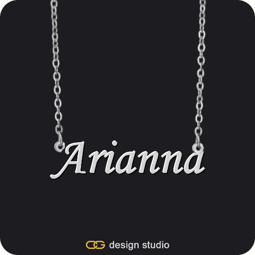 The Essential Name Necklace