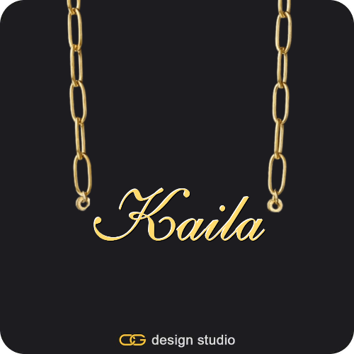The Essential Name Necklace