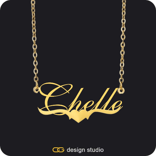 The Essential Name Necklace: Underline