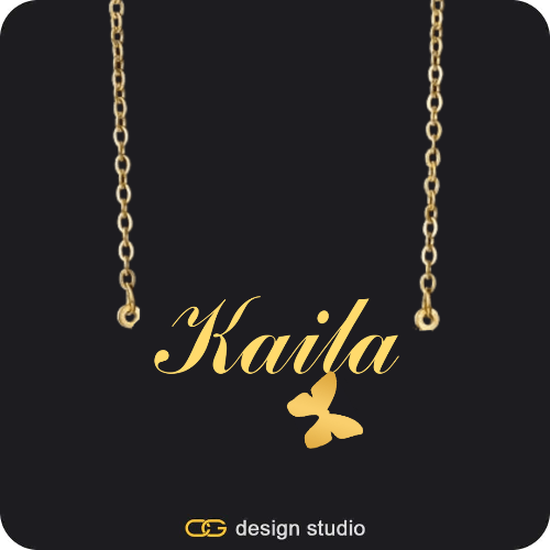 The Essential Name Necklace: Charm