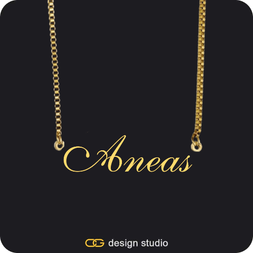 The Essential Name Necklace