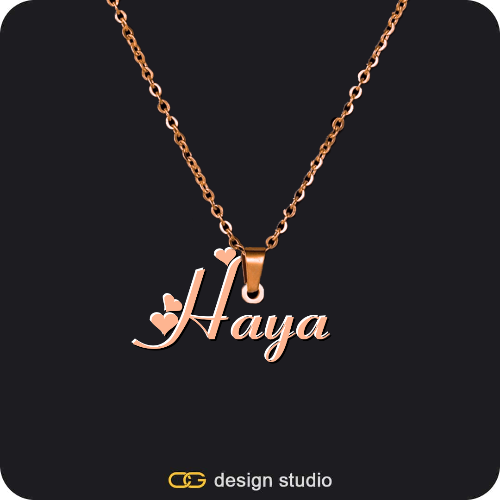 The Essential Name Necklace