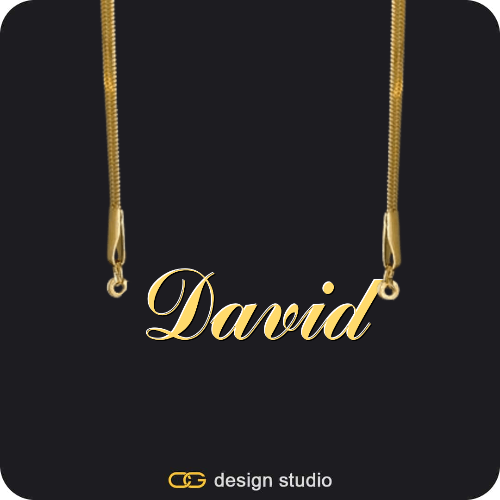 The Essential Name Necklace