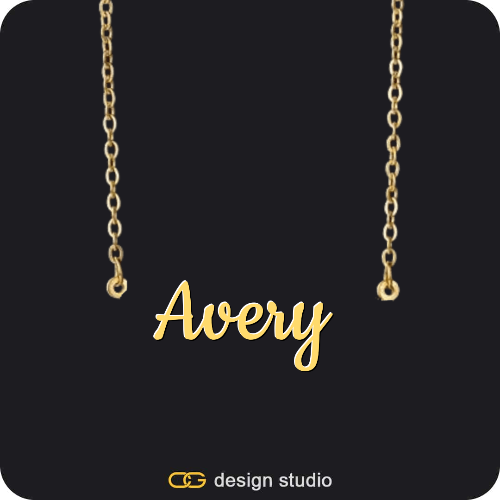 The Essential Name Necklace