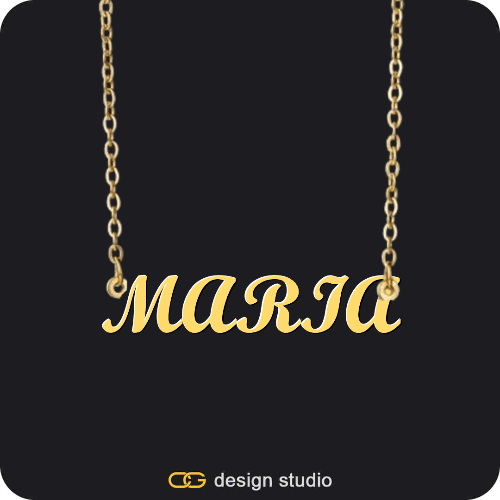 The Essential Name Necklace