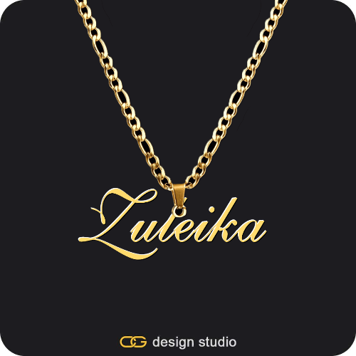 The Essential Name Necklace