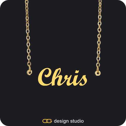 The Essential Name Necklace
