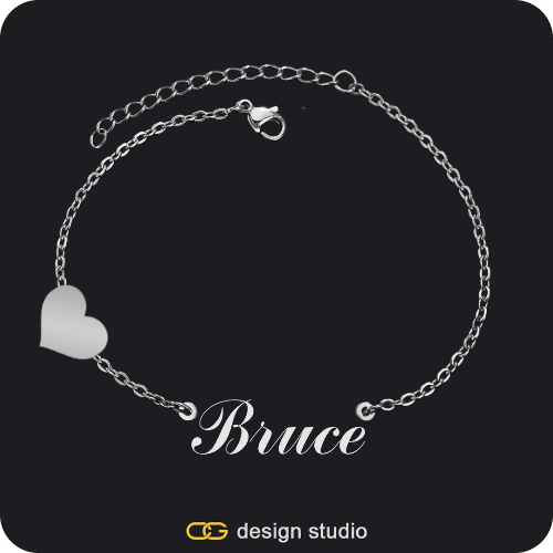 The Essential Name Bracelet