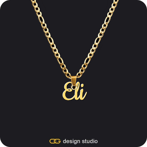 The Essential Name Necklace