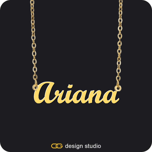 The Essential Name Necklace