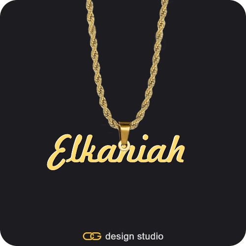 The Essential Name Necklace