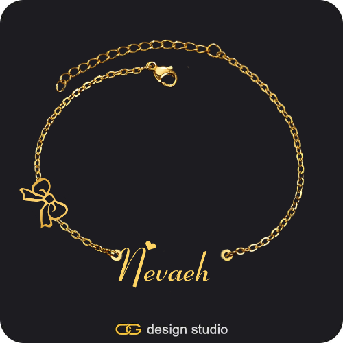 The Essential Name Bracelet