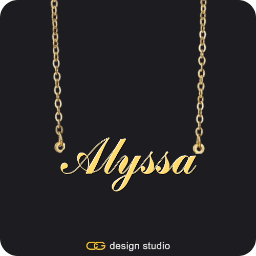 The Essential Name Necklace