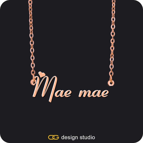 The Essential Name Necklace