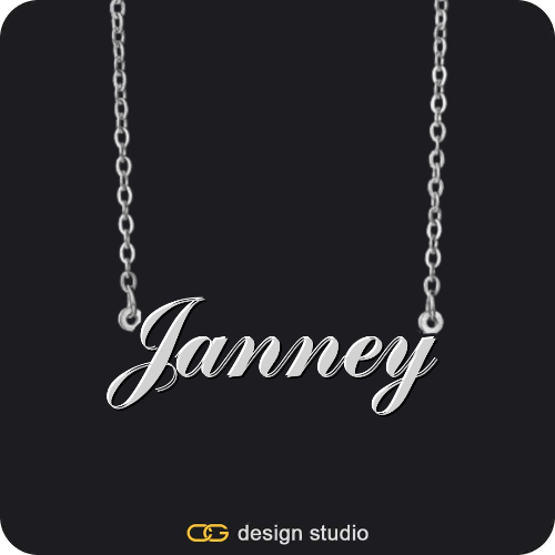The Essential Name Necklace