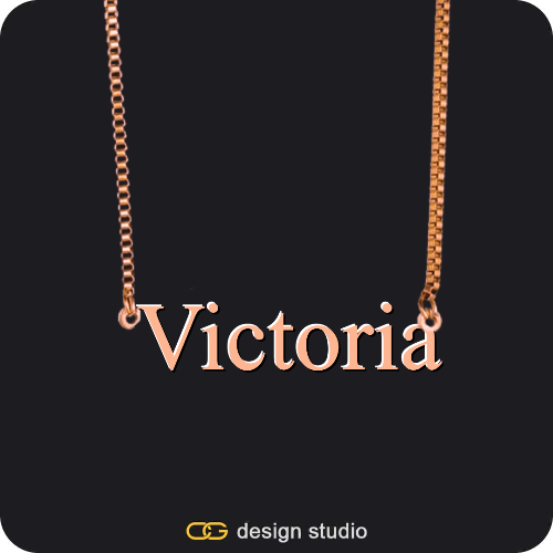 The Essential Name Necklace