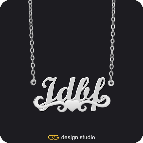 The Essential Name Necklace: Underline