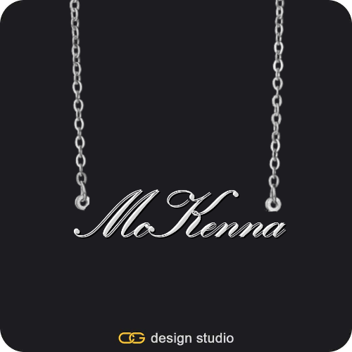 The Essential Name Necklace