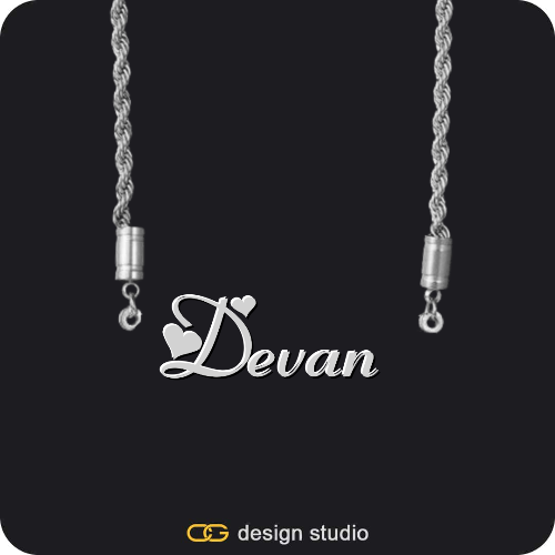 The Essential Name Necklace