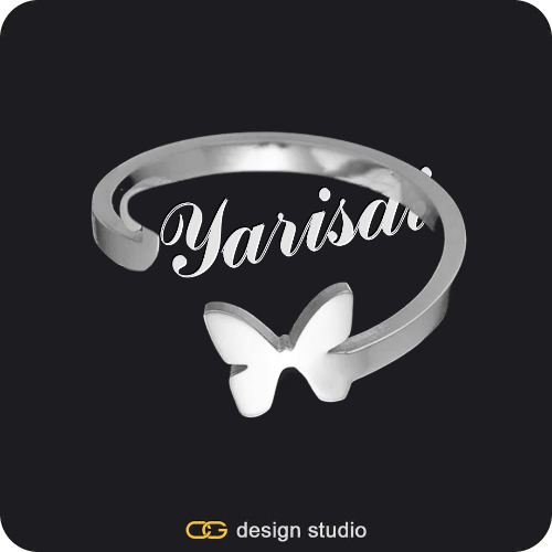 The Essential Name Ring