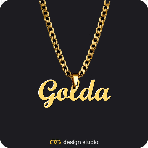The Essential Name Necklace