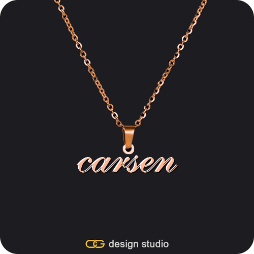 The Essential Name Necklace