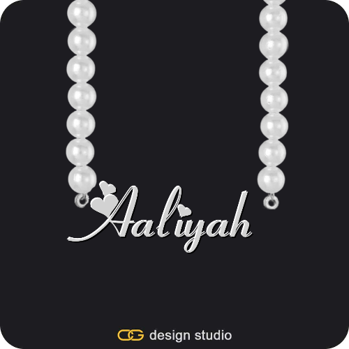 The Essential Name Necklace