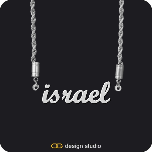 The Essential Name Necklace