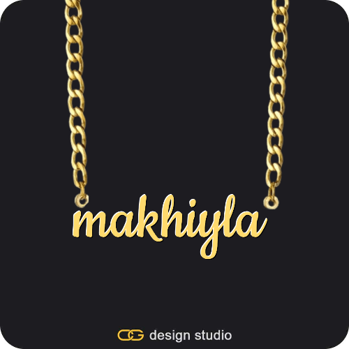 The Essential Name Necklace
